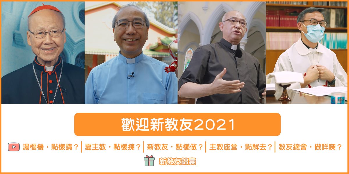 WNB-website-slider